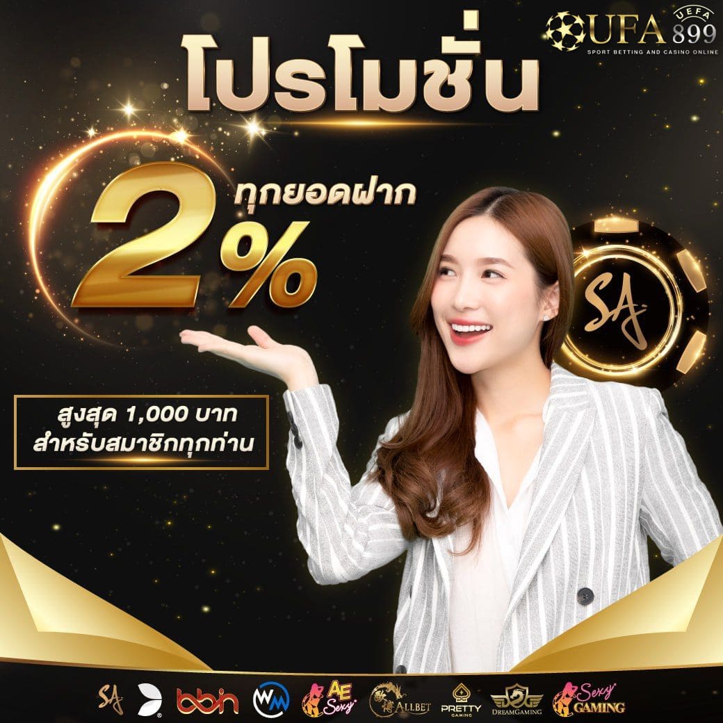 สล็อตเว็บตรงมั่นคงปลอดภัย สมใจ สล็อต ฝากถอนออโต้ รวดเร็วทันใจตลอด 24 ชม. - WooCommerce eCommerce